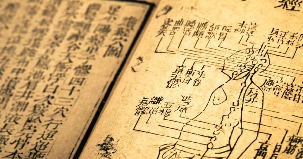 La maladie vue par la médecine d’Extrême-Orient